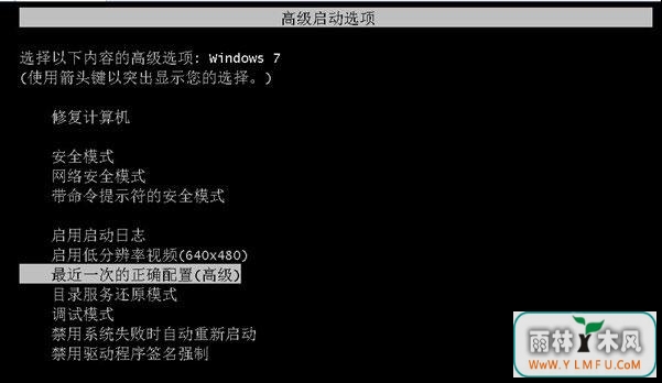 ɶ취㶨win7ܴ򿪣