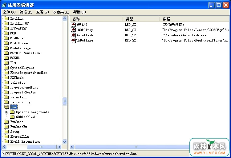 xpUɶϵ