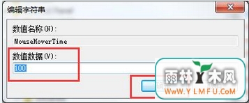 win7ϵͳŻ(6)