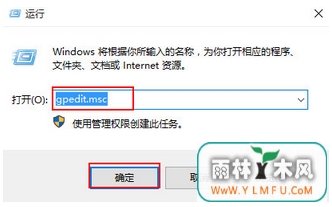 win10¼ɾ