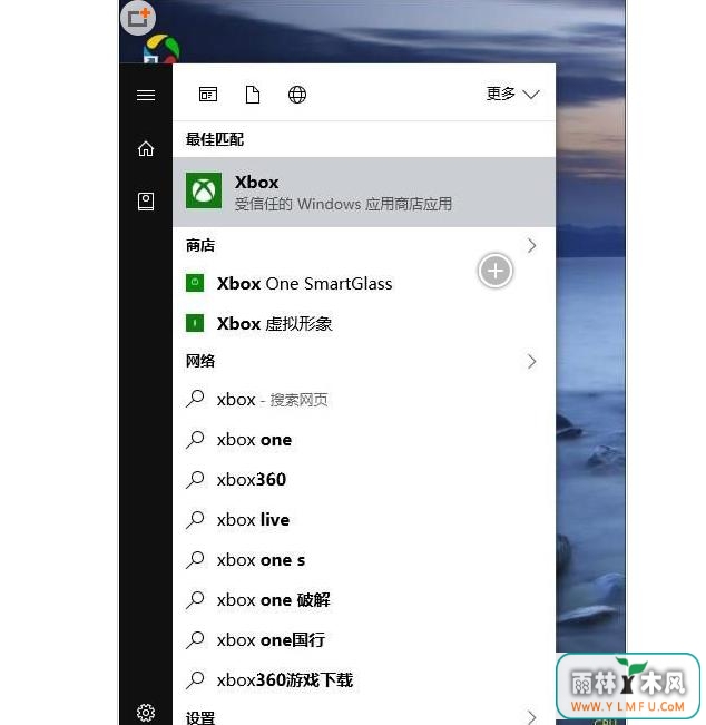 װwin10ϵͳϷ̫Ľ