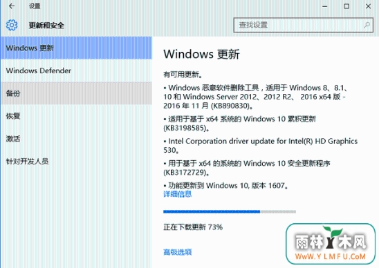win10ϵͳ