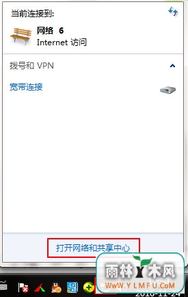 win7ļͥĲ