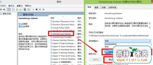 硬盘占用率高该如何有效解决?