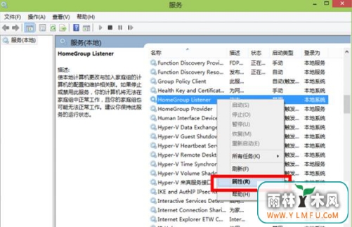 硬盘占用率高该如何有效解决?