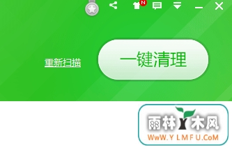 网页中屏蔽广告后错误警告怎么办?