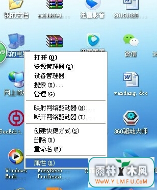 win10йܹرմ󾯸