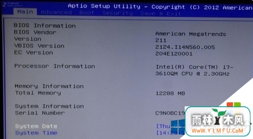 win8ϵͳUEFIʽιرաͼġ