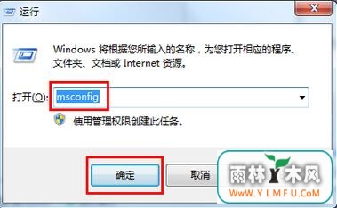 win7콢رտٶȵķ