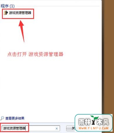 ȡwindows 7콢Ϸʷ¼
