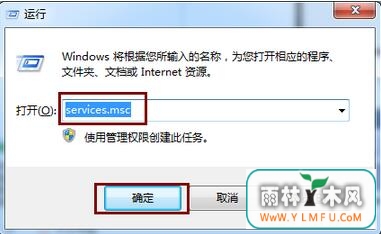 win7 64λ콢治Ҫķķ