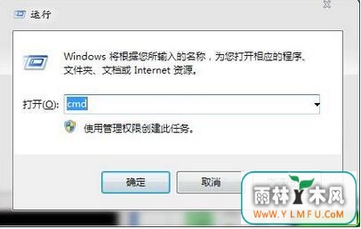 win7 64wifiƵô