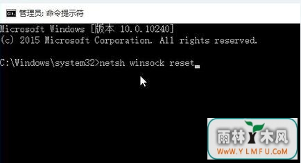 怎么解决win10更新14393后无法联网