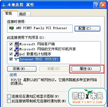 53-160Q9154T8-52-water.jpg
