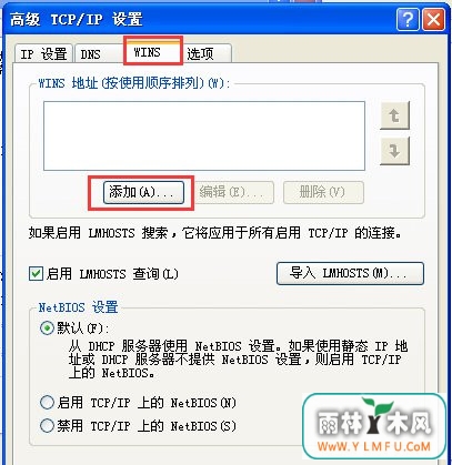 53-160Q9154T8-53-water.jpg