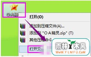 70-160QG41I7-water.jpg