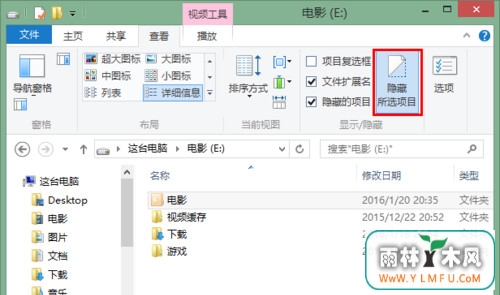 145334568398413173126_副本.jpg