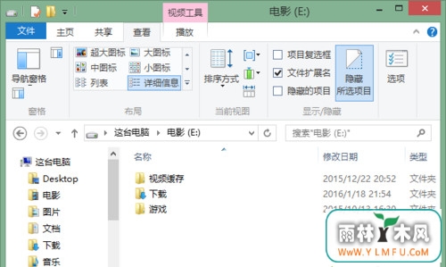 1453345683443999599199_副本.jpg