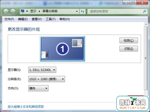Win7Ļļԭͽķ