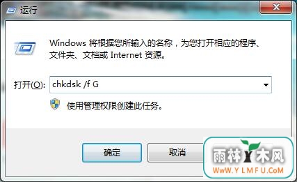 ô޸sd