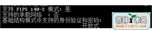 Win7콢WiFiȵ?
