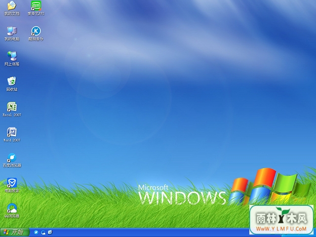 WindowsXPVistaϵͳʱϵĽ