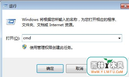 Win7ϵͳʾ޷system Eventİ취
