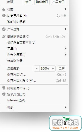 Win7ϵͳιرӲ
