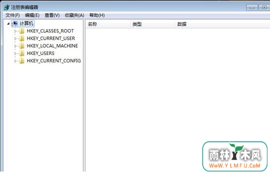 win7下载注册表编辑器无响应怎么办