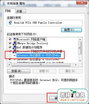 TCP/IPv6