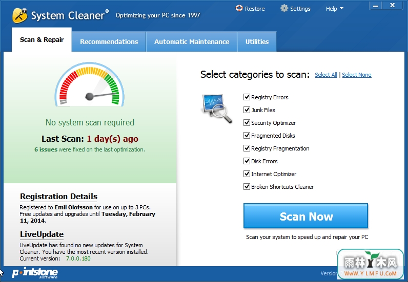 System Cleaner (ϵͳ) V7.6.25.700 ٷ
