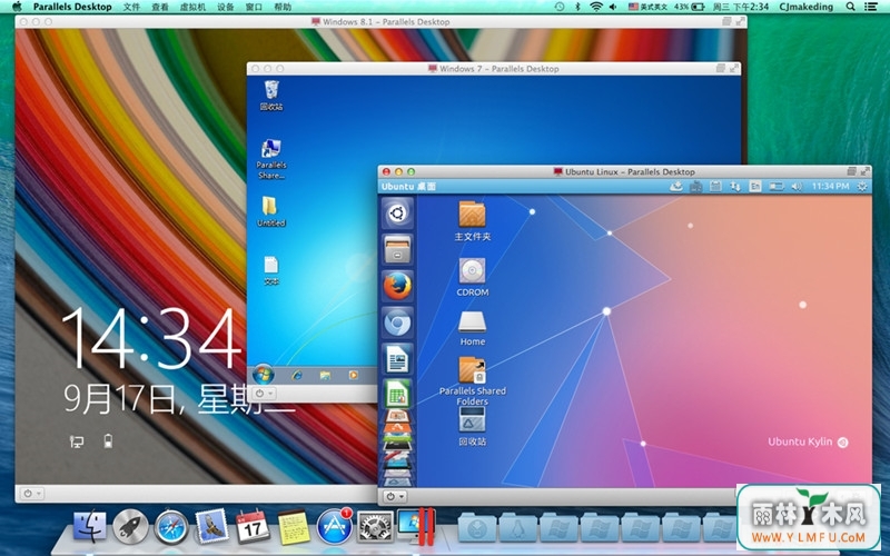 Parallels Desktop 12.0.2 for Mac(Mac)ٷ V12.5.0ٷ