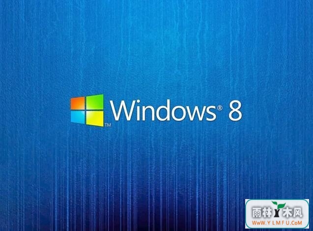 Windows8.1»ܲ(Win8.1»ܸ) 2016.11(64λ)