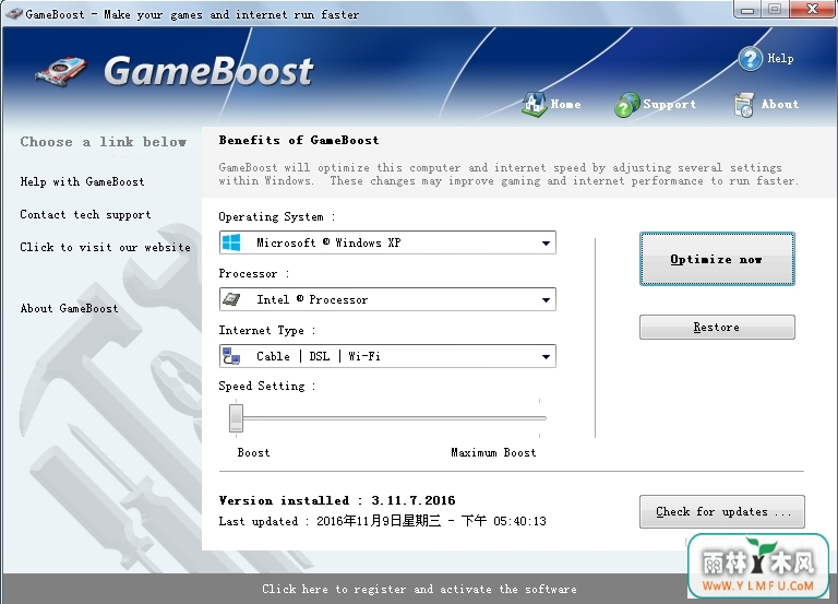 GameBoost(ϷŻ) V3.11.7.2016ٷ