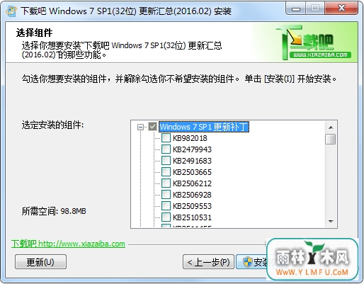 Windows7SP1(Win7)2016.11(32λ)