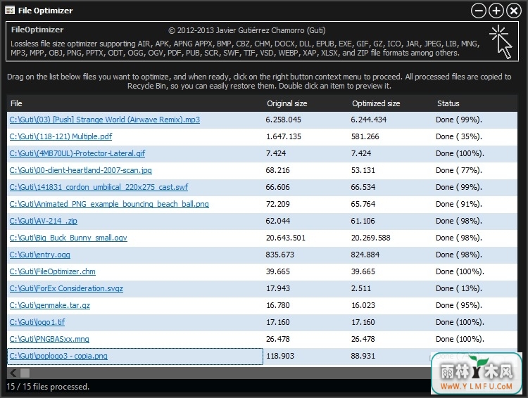 FileOptimizer(FileOptimizerٷ)V9.10.1575ٷ