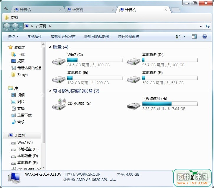Clover(cloverʲôϵͳԴչǩ) V3.1.2ٷ