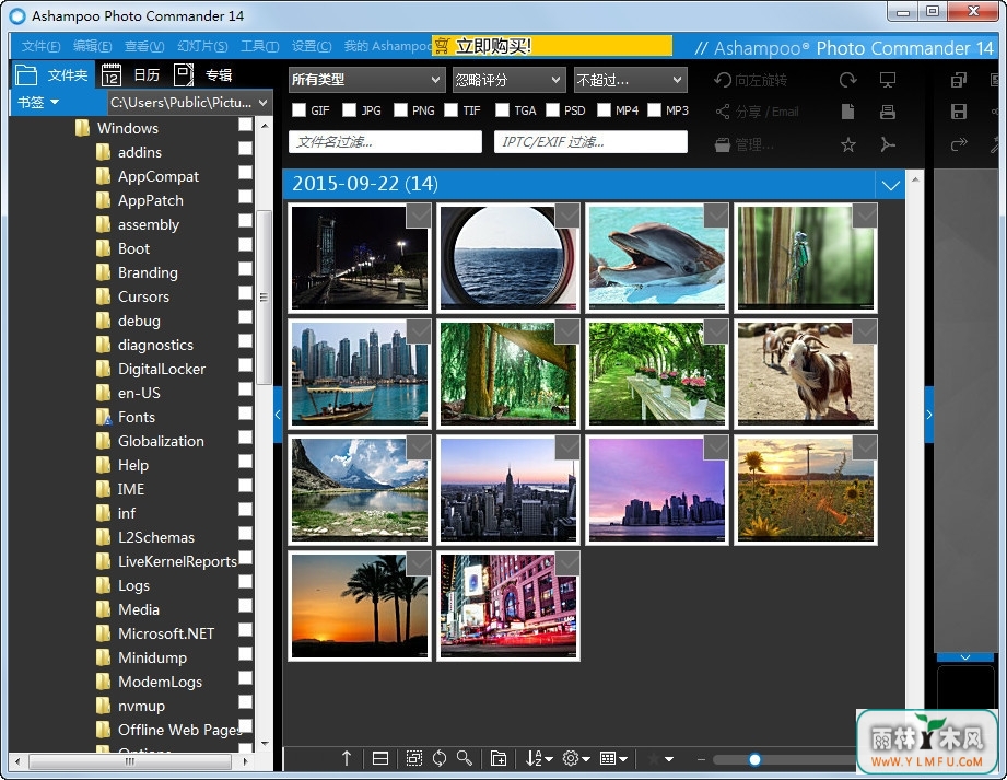 Ashampoo Photo Commander V14.0.6(ͼƬ)ٷİ