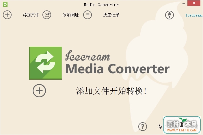 Icecream Media Converter(Ƶת) V1.56ٷİ