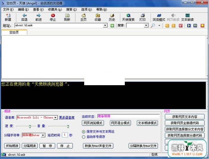 ʹ(ʹʶҳʶ)V2.5ٷ