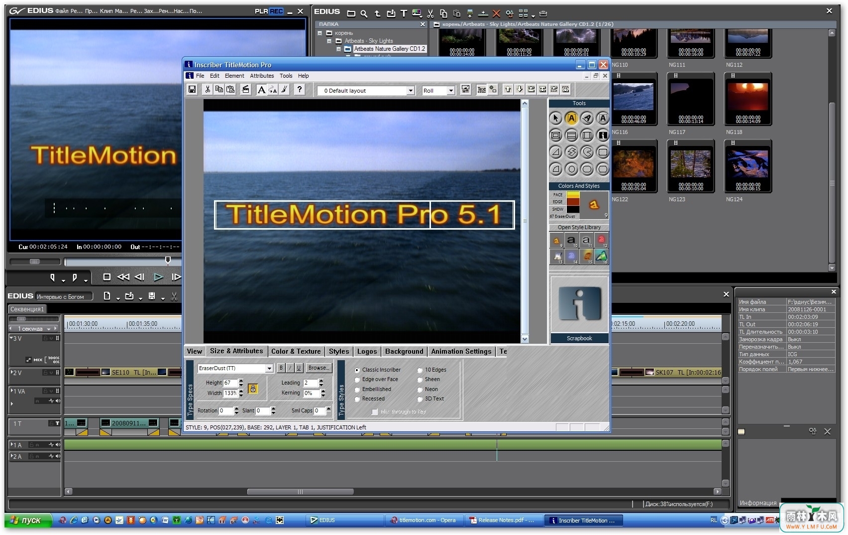TitleMotion Pro(רҵƵĻ) V6.0ٷ