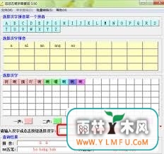 ƴѯٷ V4.60