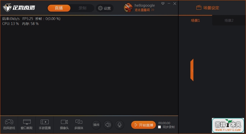 ֱ(ֱ) V1.0.1ٷ