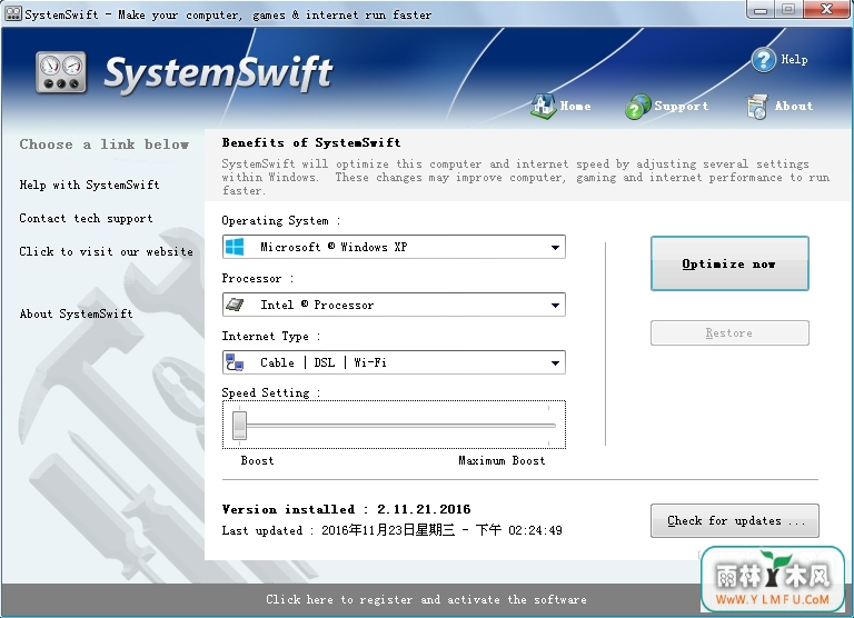 SystemSwift(Ż) V2.11.21ٷ
