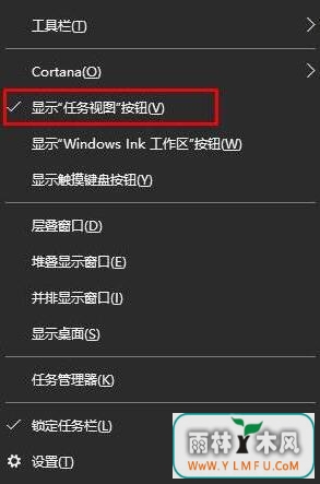 win10רҵͼôȡ