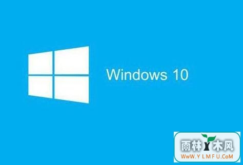 win10רҵͼôȡ