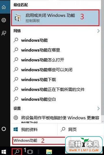 win10 专业版玩穿越火线闪退怎么办