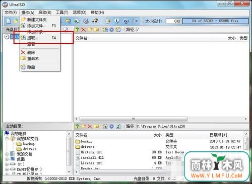Win7ϵͳδcueļ