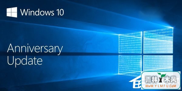 Win10һϵͳʼҵ֧