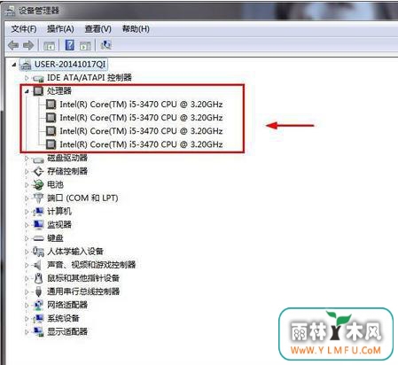 win7Ƕٺ˵ĸզ
